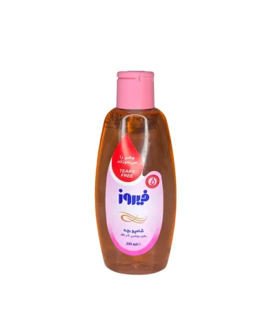 شامپو بچه فیروز حاوی ویتامین E و 200ml B5