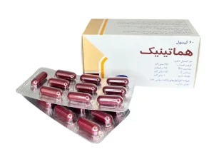 کپسول آهن هماتینیک (Hematinic/Hematonic)