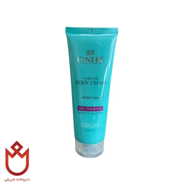 کرم بدن سینره | مرطوب‌کننده و محافظ انواع پوست