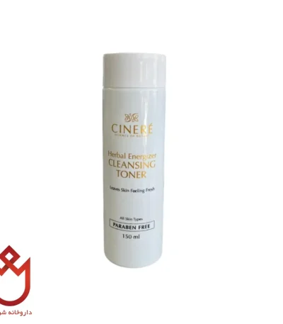 لوسیون پاک‌کننده صورت سینره | پاک‌کنندگی ملایم و محافظت پوست