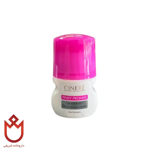 مام رولی زنانه سینره | محافظت و طراوت طولانی پوست