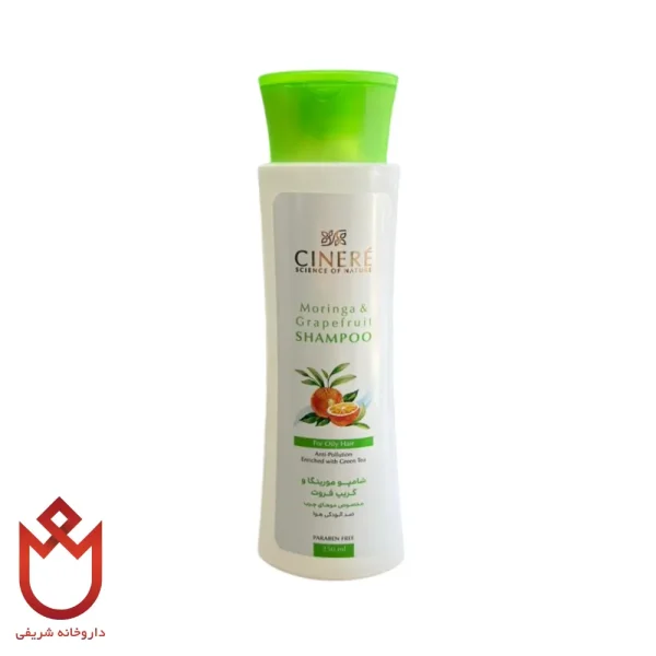 شامپو موهای چرب سینره | کنترل چربی و شادابی پوست سر