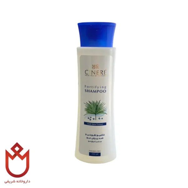 شامپو تقویتی و ضدریزش سینره،توقف ریزش مو و افزایش ضخامت موها