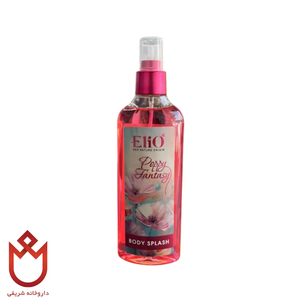 Untitled design (78) (7) بادی اسپلش الیو | طراوت و رایحه ملایم برای کل روز