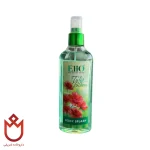 بادی اسپلش الیو | طراوت و رایحه ملایم برای کل روز