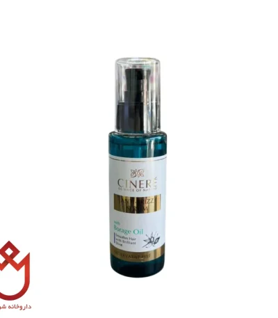 سرم نرم‌کننده مو سینره آنتی‌فریز | محافظ و ترمیم‌کننده مو