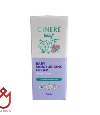 کرم مرطوب‌کننده کودک سینره،حفاظت و رطوبت برای پوست حساس کودک