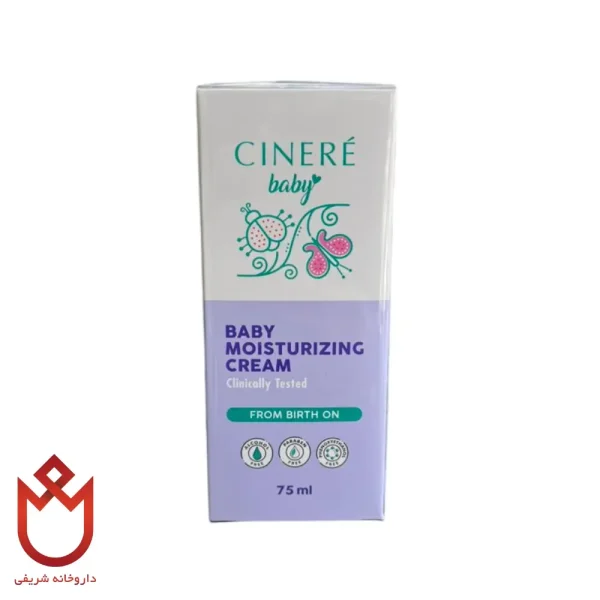 کرم مرطوب‌کننده کودک سینره،حفاظت و رطوبت برای پوست حساس کودک
