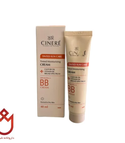 BB کرم سینره | کرم پودر مرطوب‌کننده و پوشش‌دهی طبیعی