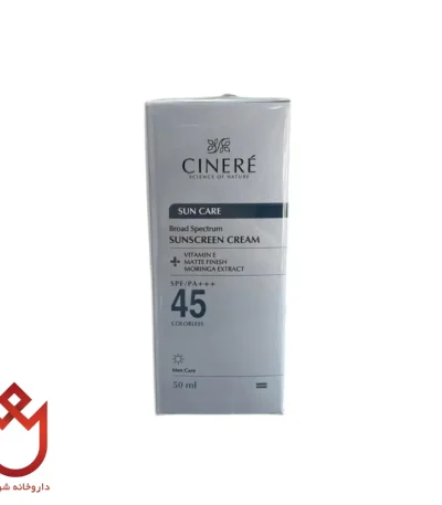 کرم ضدآفتاب مردانه سینره SPF45 ،محافظت کامل برای پوست آقایان