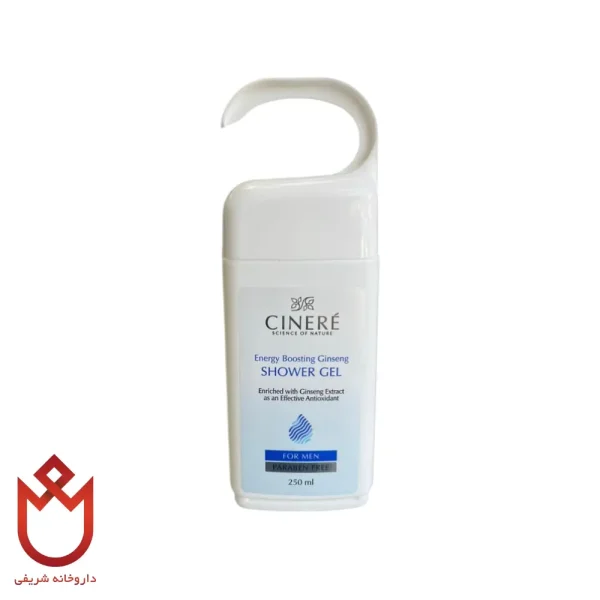 شامپو بدن مخصوص آقایان سینره | پاکسازی پوست مردانه