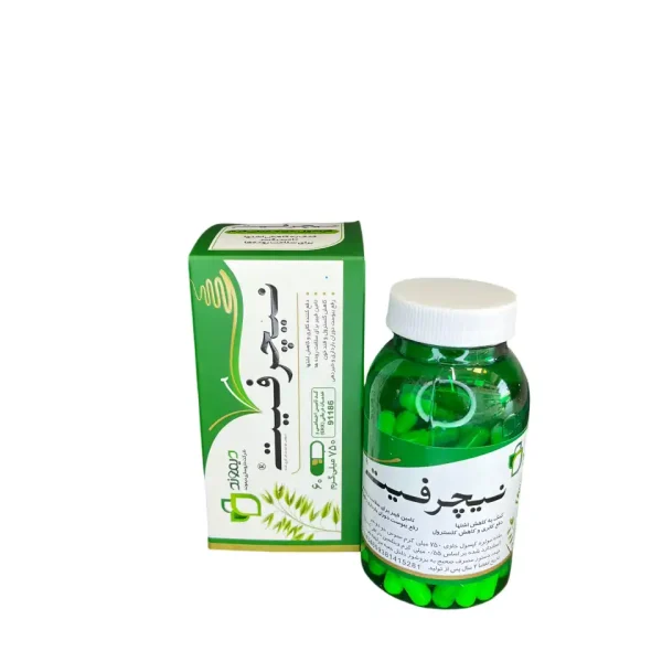 کپسول نیچرفیت