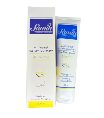 کرم نرم کننده ثمین حاوی اوسرین و اوره ۵٪