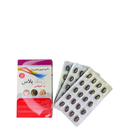کپسول زینک پلاس ۱۰ میلی‌گرم ، تقویت ایمنی و انرژی روزانه