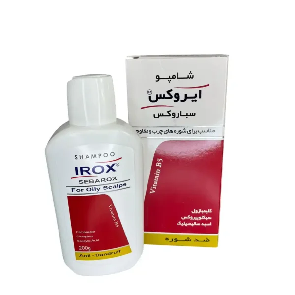 شامپو سباروکس ایروکس مناسب شوره های چرب مقاوم