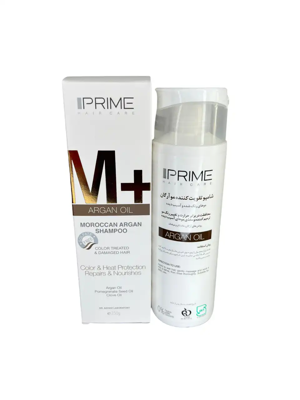 best-shampoo-Iranian-hair19 شامپو تقویت کننده مو آرگان پرایم +M