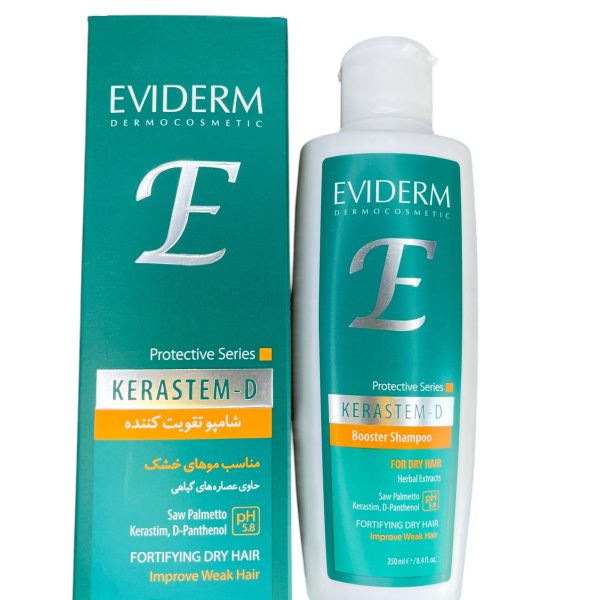 شامپو تقویت کننده مناسب موهای خشک EVIDERM