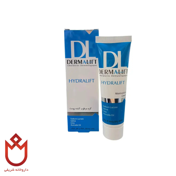 کرم نرم کننده درمالیفت،آبرسان قوی پوست خشک و خیلی خشک