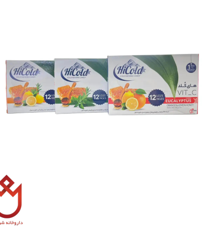 آبنبات سرد های کلد،تقویت سیستم ایمنی و پیشگیری از سرماخوردگی