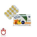 آبنبات سرد های کلد،تقویت سیستم ایمنی و پیشگیری از سرماخوردگی