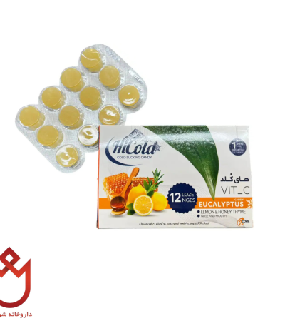 آبنبات سرد های کلد،تقویت سیستم ایمنی و پیشگیری از سرماخوردگی