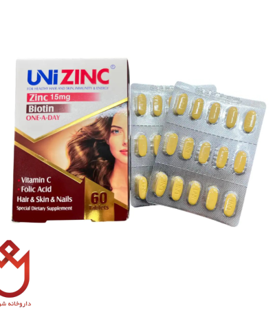 کپسول یونی زینک