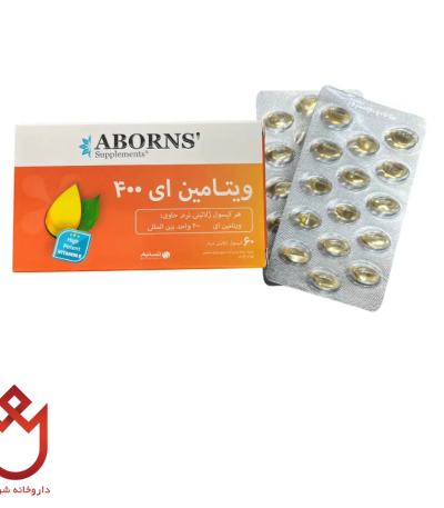 کپسول ویتامین E 400 ژلاتینی،محافظت از پوست،مو و سلول‌های بدن