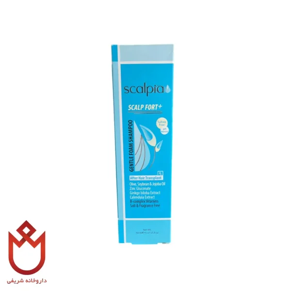 شامپو اسکالپیا ، مناسب موهای حساس و شکننده تازه کاشته شده