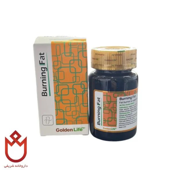 قرص برنینگ فت