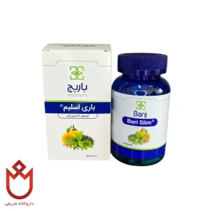 کپسول باری‌اسلیم باریج