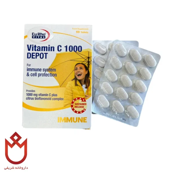 قرص ویتامین C یوروویتال