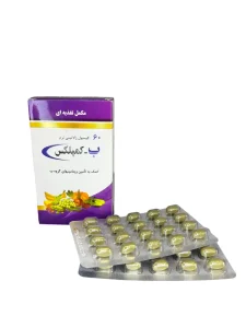 ب کمپلکس ایرانی ( B-Complex)