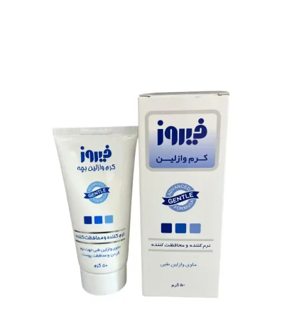 کرم وازلین فیروز ، نرم‌کننده و محافظت‌کننده پوست