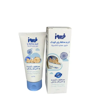 کرم محافظ پای کودک فیروز کالاندولا | پیشگیری و درمان سوختگی
