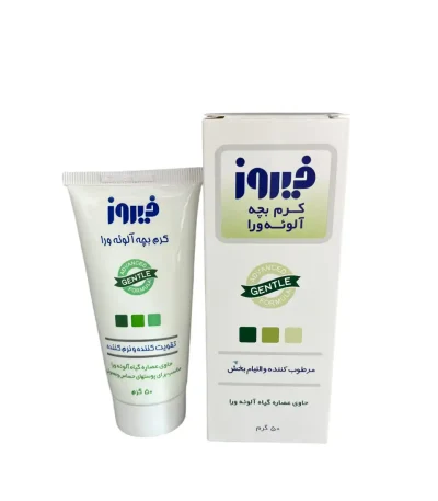 کرم بچه آلوئه‌ورا فیروز ، مرطوب‌کننده و التیام‌بخش پوست کودک
