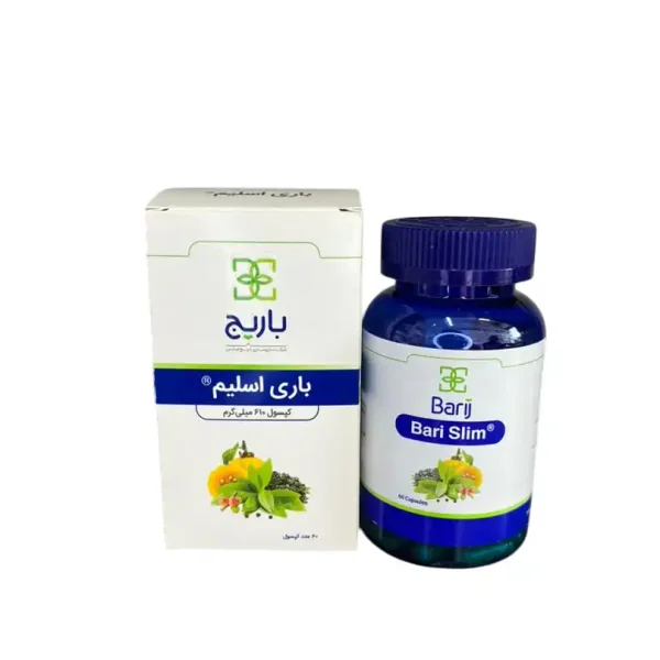 کپسول باری‌اسلیم باریج