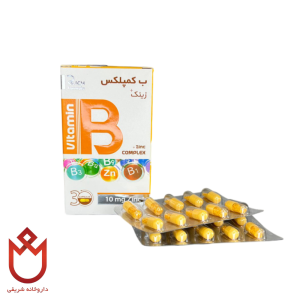 ویتامین B کمپلکس 