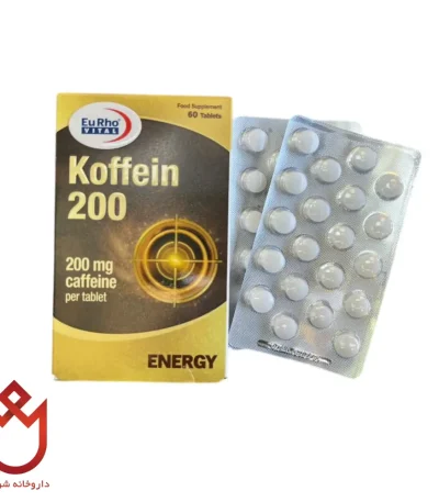 قرص کافئین 200 یوروویتال،افزایش انرژی و هوشیاری و کاهش خستگی