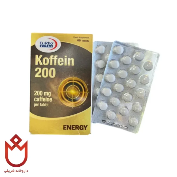 قرص کافئین 200 یوروویتال،افزایش انرژی و هوشیاری و کاهش خستگی
