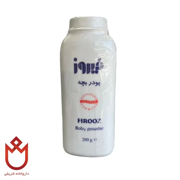 پودر بچه فیروز ۲۰۰ گرم | محافظت و مراقبت پوست نوزاد