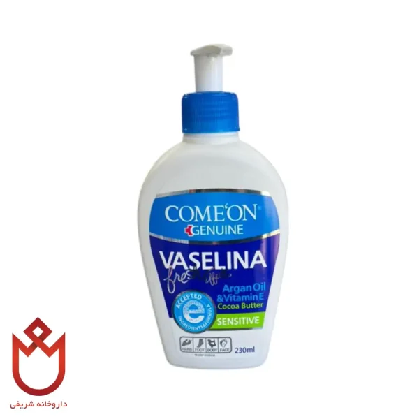 وازلین بهداشتی کامان | ترمیم، نرمی و محافظت پوست