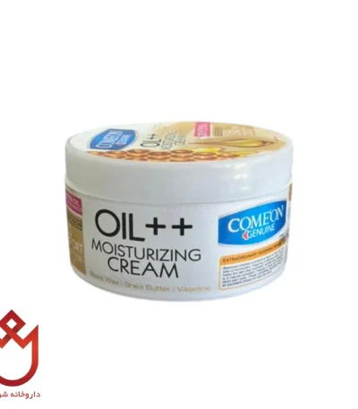 کرم مرطوب کننده کاسه ای کامان پوست بسیار خشک