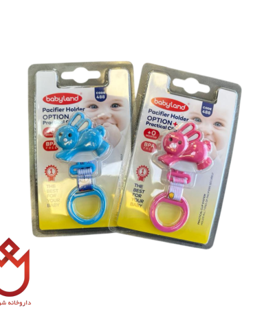 بند پستانک بیبی‌لند | جلوگیری از افتادن و حفظ بهداشت پستانک