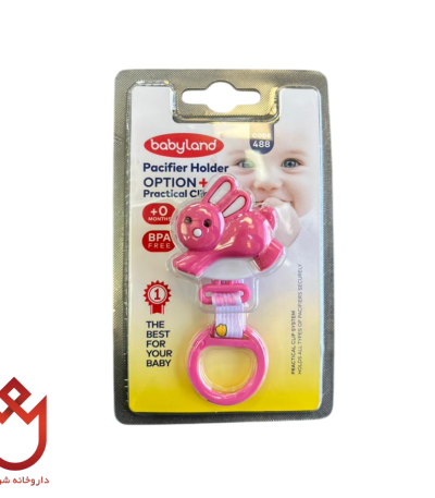 بند پستانک بیبی‌لند | جلوگیری از افتادن و حفظ بهداشت پستانک