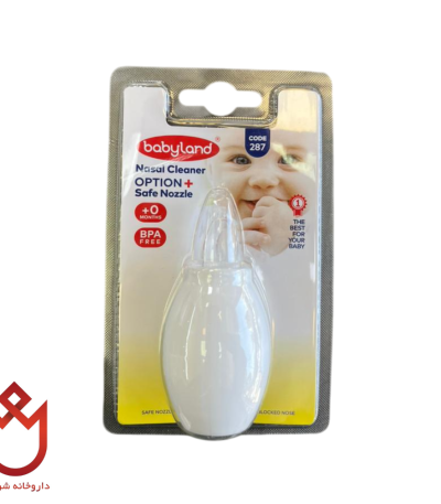 تمیزکننده بینی کودک بیبی‌لند،پاک‌سازی ایمن مجاری تنفسی نوزاد