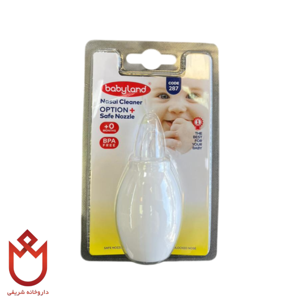 تمیزکننده بینی کودک بیبی‌لند،پاک‌سازی ایمن مجاری تنفسی نوزاد