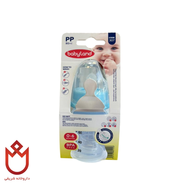 شیرخوری ارتودنسی بیبی‌لند | تغذیه ایمن برای نوزادان 0-6 ماه