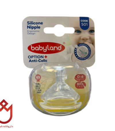 سرشیشه کودک بی‌بی لند 0-6 ماه ، ضد نفخ و آنتی کولیک
