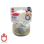 پستانک ارتودنسی بیبی‌لند 6–18ماه،رشد سالم دندان و آرامش کودک