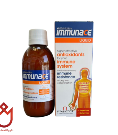 شربت ایمونس ، تقویت کننده سیستم ایمنی بدن کودکان و بزرگسالان